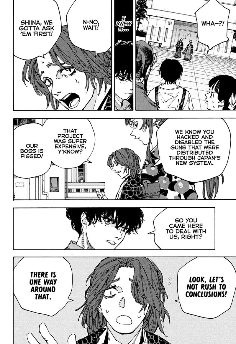 Chapter 232 - Page 3